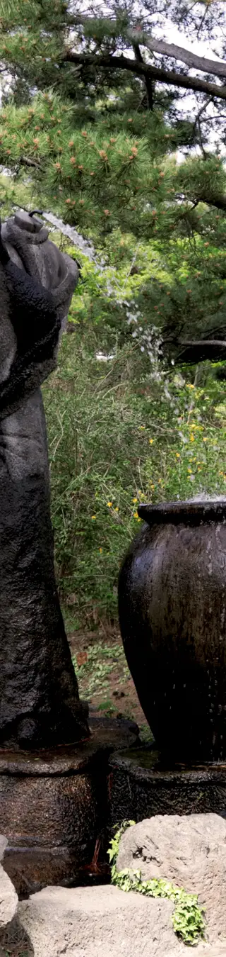 Besuche den botanischen Garten Hallim Park